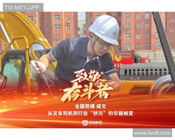 何思雨的成长之路：从校园到职场的蜕变与奋斗故事